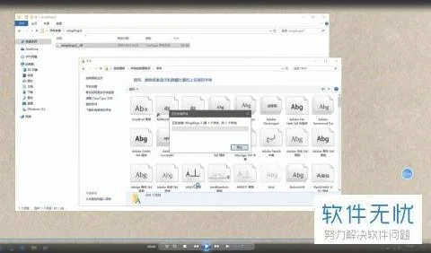 把电脑中的字体应用到WPS中 | 请问把下载在电脑上的新字体应用在WPSword中