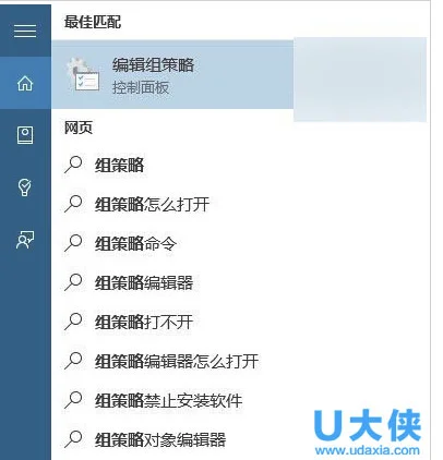 win10黑屏断网的快速解决办法 | win10断网问题