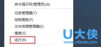 怎么解决Win10 10565打开RAR文件时