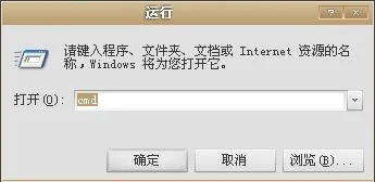 win10系统怎么关闭自带广告 | win1