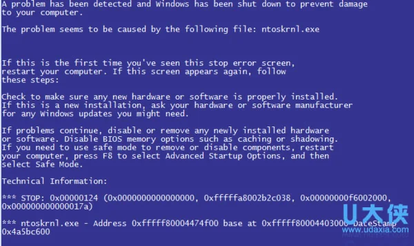 什么是资源管理器  Win10资源管理器重启修复方法