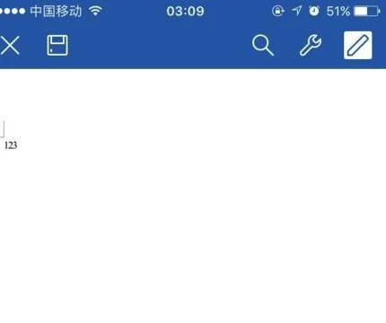 wps同行字体上标数字 | 在wps中给