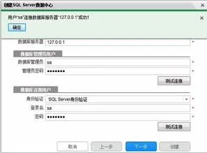 青海金蝶软件代理 | 金蝶云软件代理的要求是什么?