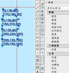wps单元格里多行文字变单行 | wps演示移花接木让双行标题变单行