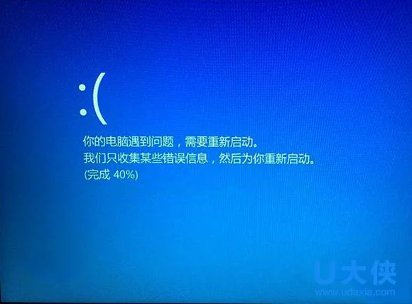 Win10打不开IE提示“服务器正在运