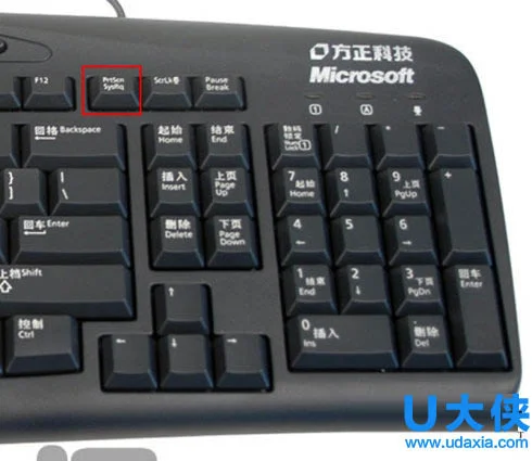Win10任务栏Cortana选项中没有“显