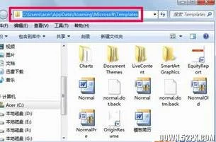 在wps中设计路径 | wps中在做PPT设