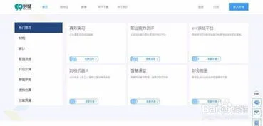 用友金蝶商贸业用哪个好 | 对于商贸流通行业来说用友软件和金蝶哪个比较好?
