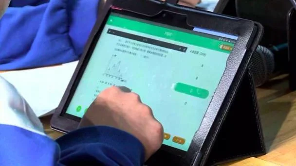 101智慧课堂手机登录 | 101智慧课