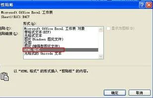 wps中改变文件的排序 | wps中想调