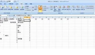 wps表格删除所有表格里部分内容 | 