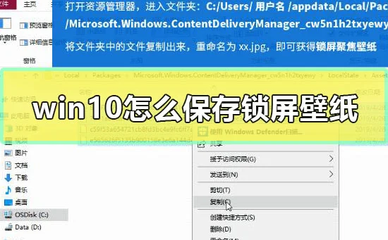 win101903版本常见问题汇总win101903版本常见使用问题汇总