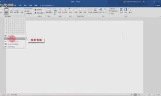 wps2016表格变为手动计算 | WPS自