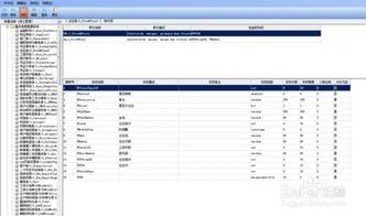 金蝶有公式数据出不来是自 | 金蝶凭证里的核算项目为什么不能打印?