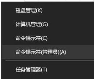 Win10系统创建宽带连接的设置方法 