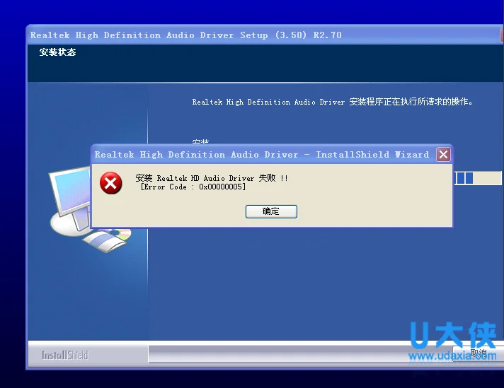 怎么取消win10锁屏功能直接进入登