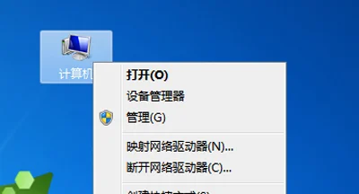 Win10系统打印时提示无法打印似乎