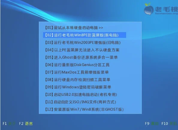 详细教您用u盘安装win10 | 如何用U