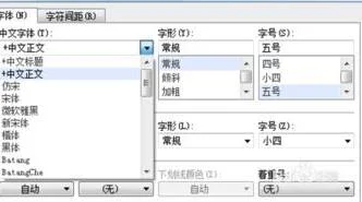 wps中文字格中的字居中 | wps中,设置文本框中文字上下居中,左右居中很简单