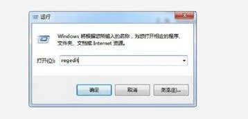 wps如何修改为中文版本