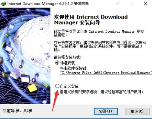 win10优化设置软件win10优化设置软