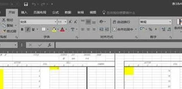 把WPS的表格转到word上 | wps把电
