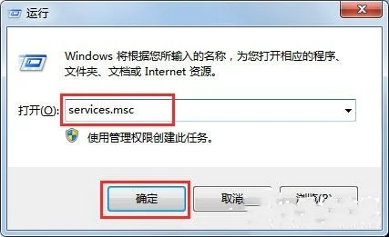Win10电脑取消视觉特效的方法？ | win10电脑取消视觉特效的方法有哪些