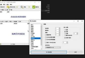 给wps文档中的命名 | 手机版WPS里