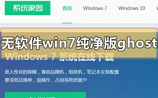 win101903系统夜间模式失效win101903系统夜间模式失效怎么办?