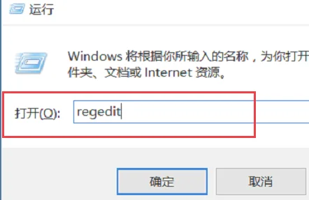 win10系统gpedit.msc找不到怎么解决 | win10打不开gpedit msc怎么办