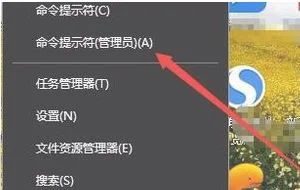 win10网络设置进不去win10网络设置