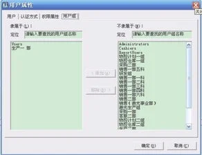 金蝶k3入库与应付款怎样勾稽 | 金蝶K3软件财务业务流程是怎样的?