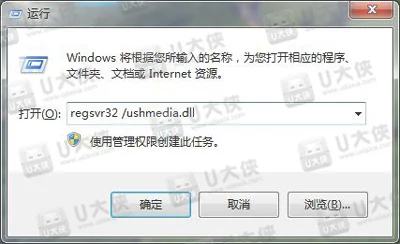 Win10系统怎么设置透明文件夹 | 电