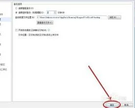 wps新版本设置并排比较 | 新版WPS把文字弄成并排的两列