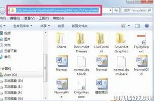 在wps中如何设计路径