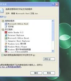 让WPS三个版面变回一个版面 | 将WP