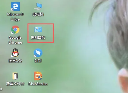 win10怎么连接wifi上网