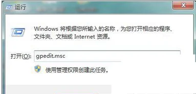 win10电脑home键在哪的详细介绍 | 