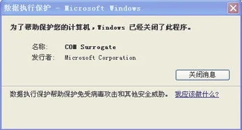 金蝶操作怎么出题目 | 怎么弄金蝶E