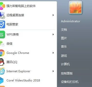 取沙wps更新提醒 | 为什么wps一直