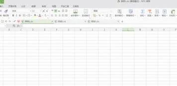 wps用一个表格汇总多表格信息 | 把多个WPS表格汇总到一个表格里
