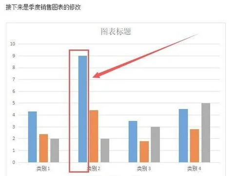 wps2019修改的像素 | 在WPS上改变