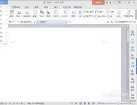 wps如何统一取消所有换行
