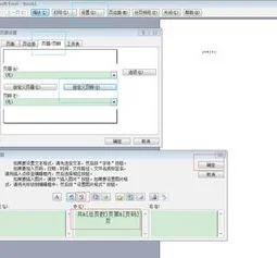wps表格解决反应慢 | 为什么WPS表