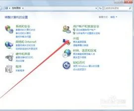 电脑wpsworld安装字体 | WPS中字体