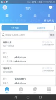 电脑换硬盘金蝶注册码 | 怎么重装