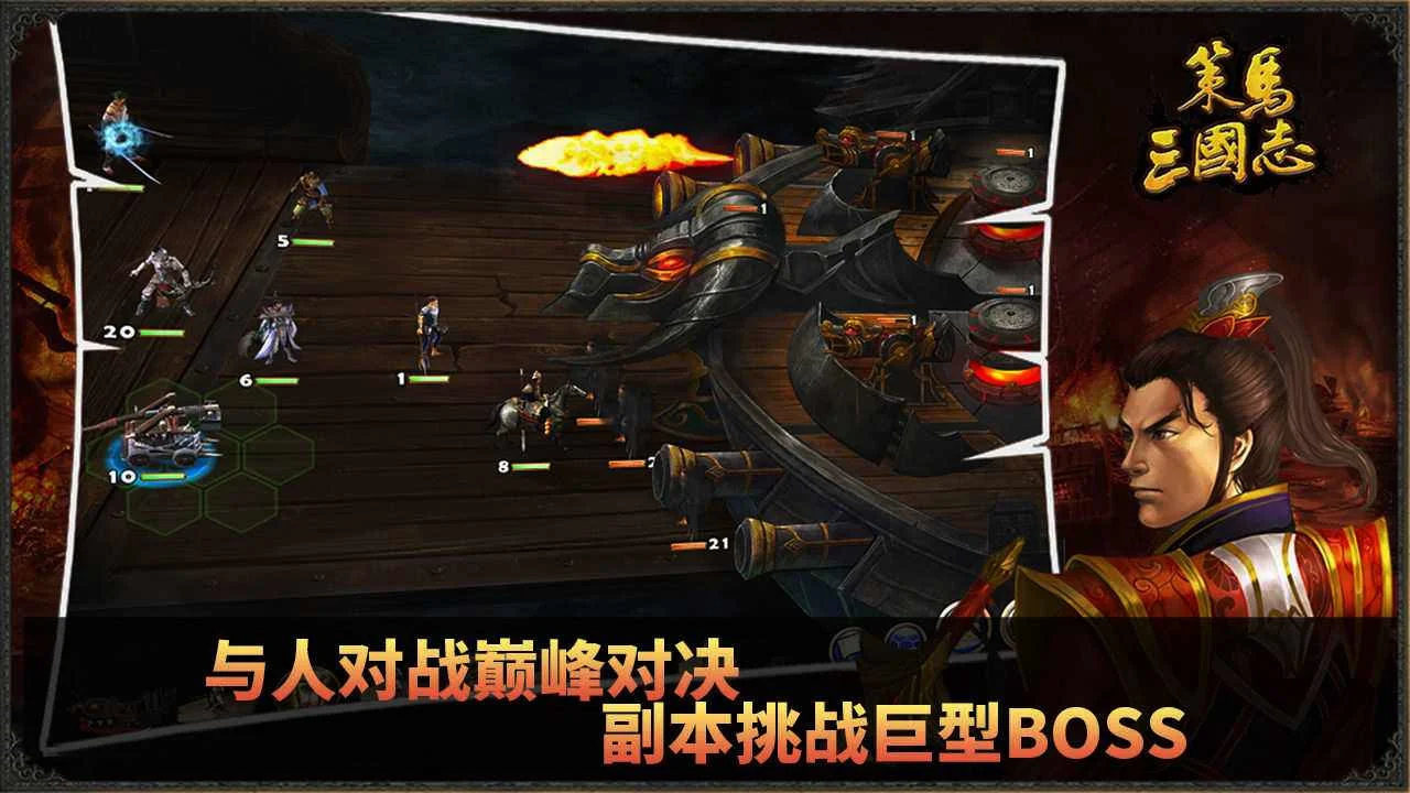 手机单机游戏破解版(手机单机游戏破解版下载大全中文版下载)