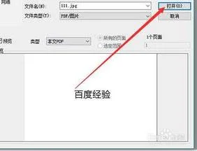 wps实现重叠 | WPS的Word将重叠在