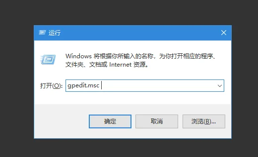 win10系统电脑怎么删除thumbs.db文