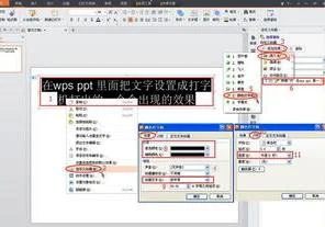 wps的ppt打印出来 | wps手机版将多张ppt打印